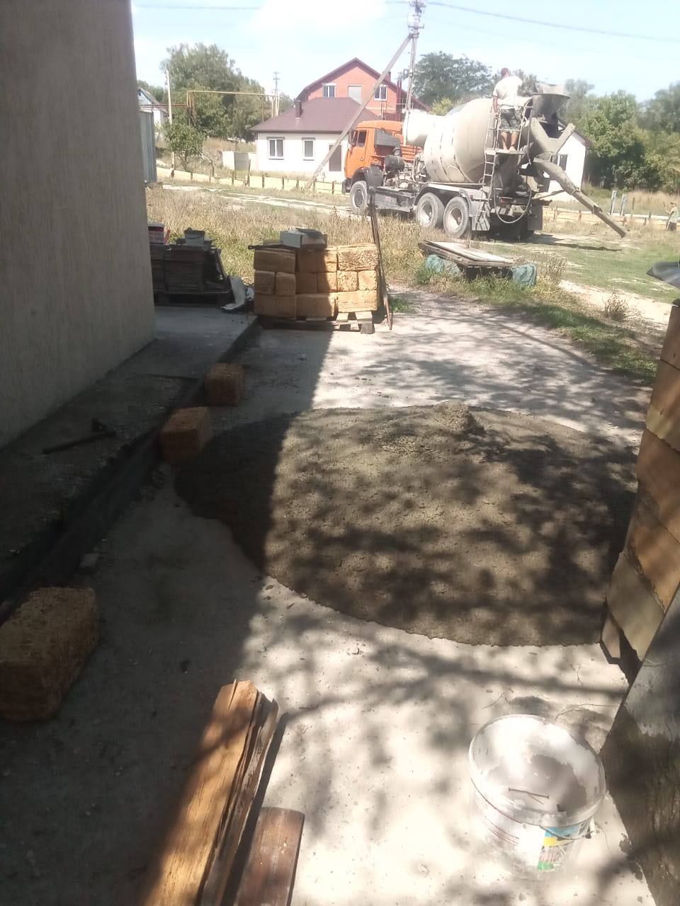 Савицкое