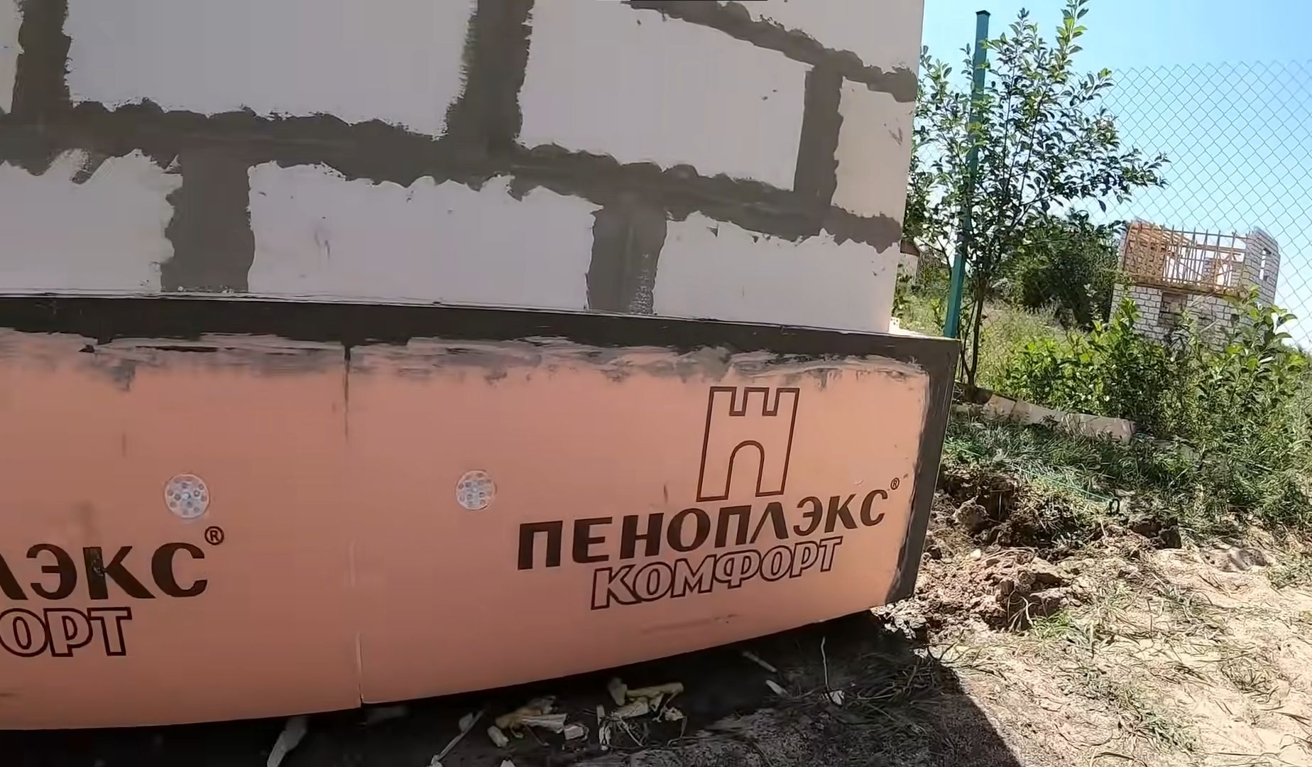 Хутор